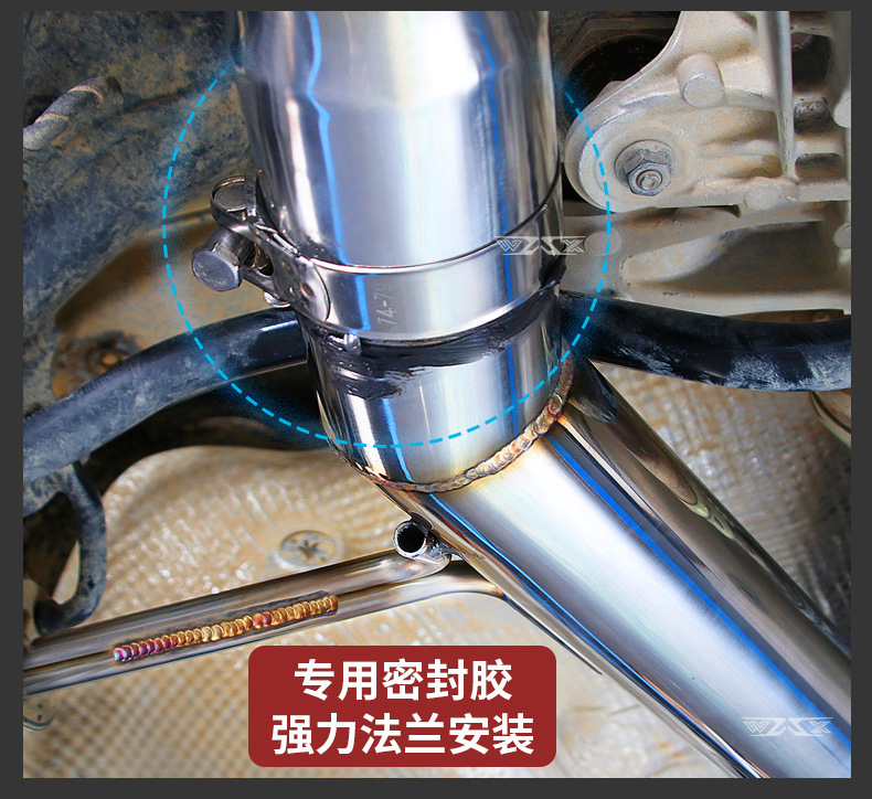 Suitable for Volkswagen Tiguan L Touang X Touareg Exhaust Pipe Modification Sound Wave Mid-tail Valve Explodes Street Running Sound