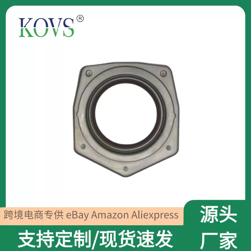 适用于路虎发动机曲轴后油封 0K9BV11311