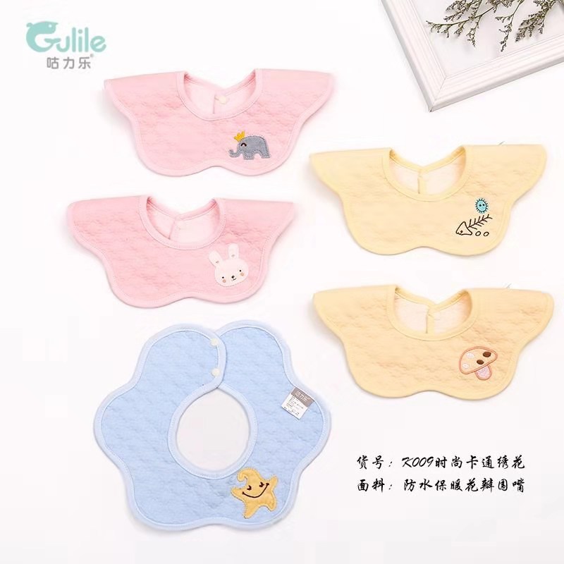 微信图片_20201118121216