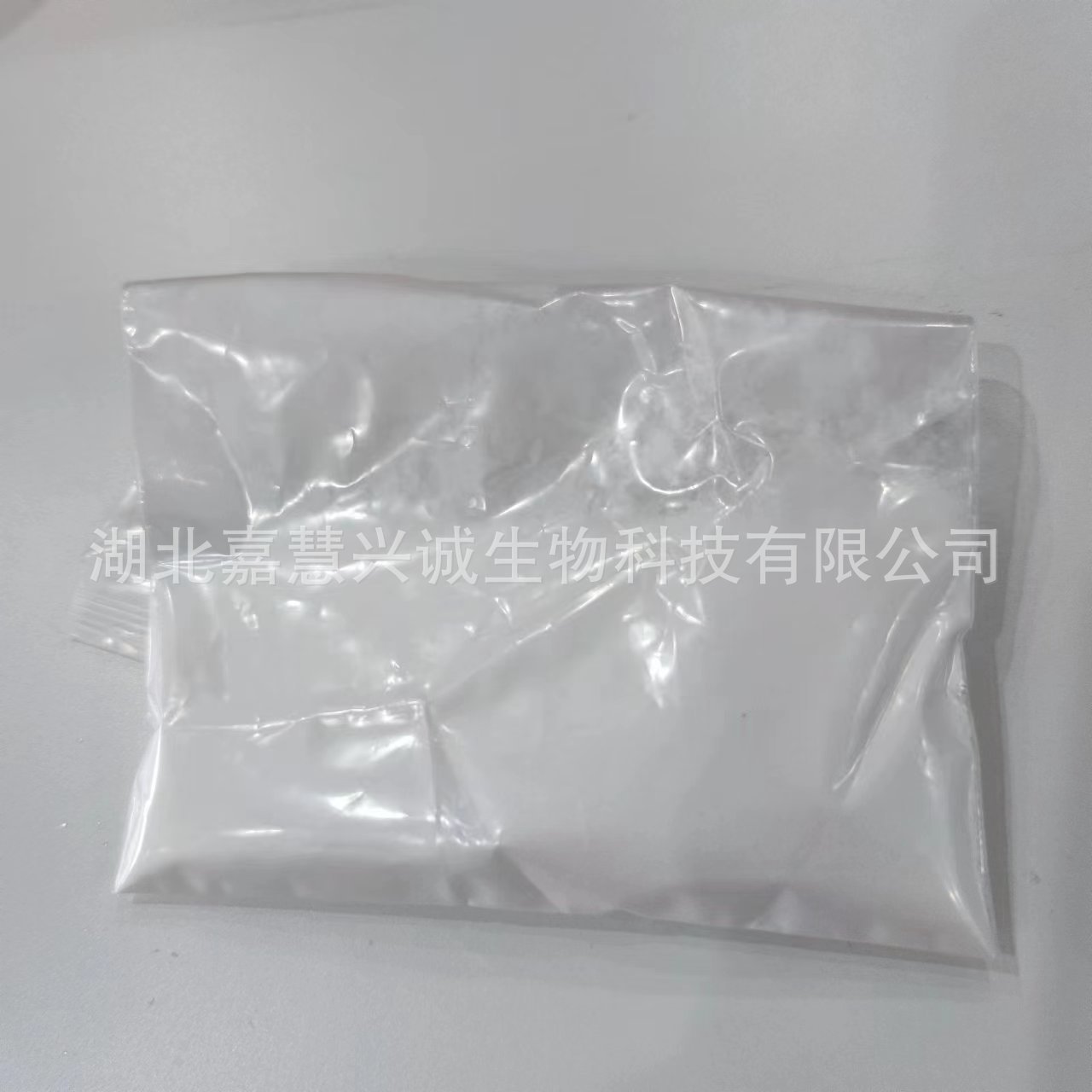 4,4'-双(4-氨基苯氧基)二苯砜 CAS：13080-89-2 含量99.5%上BAPS