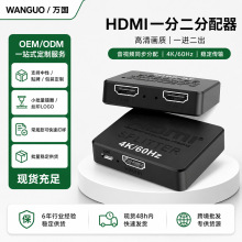 HDMI������һ�M����4K60Hz�������������1��2��ҕ�lͬ���F؛�羳