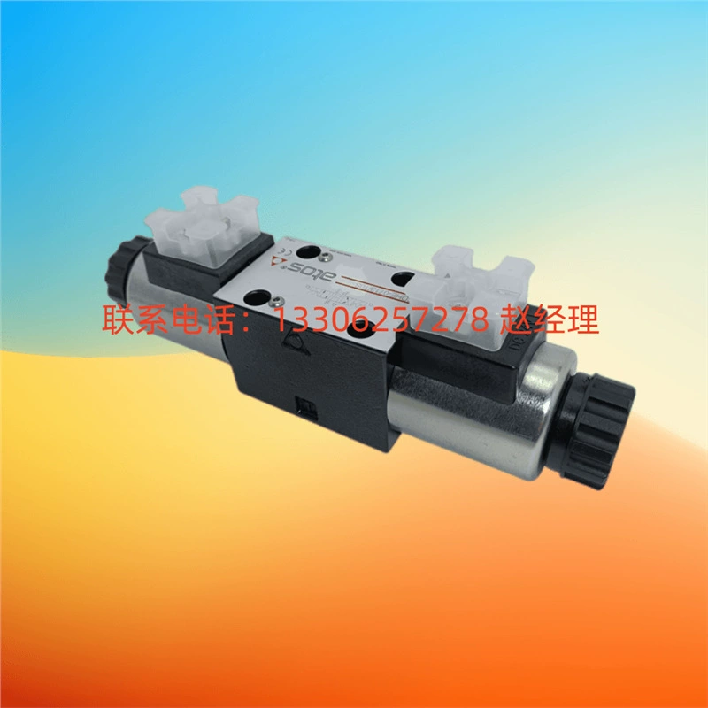 Италия ATOS Atos гидравлический электромагнитный клапан SDHI-0711 23 новый спот DHI-0711-X24DC