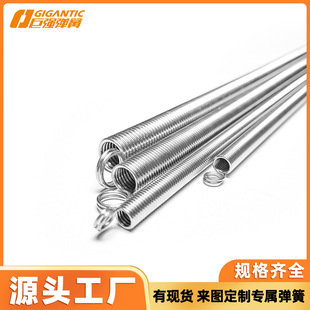 �����T�����m���80cm���ɶ��Ƹ��N�ɫ