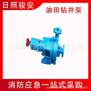 �߉����{������荾��������ˮ�x�ıù��I�r������ˮ��