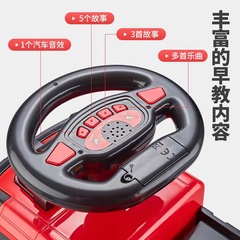 兒童大號可坐人玩具車可噴水消防四輪滑行車工程軌道2合1男孩恐龍