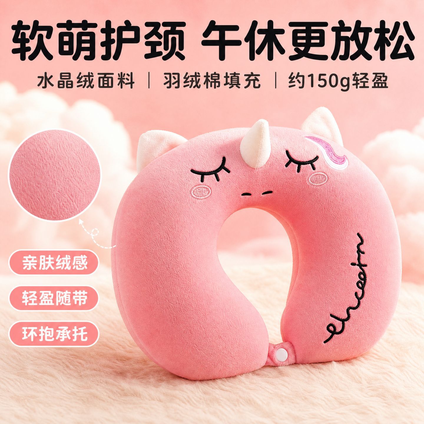 cartoon hairpins with animals
