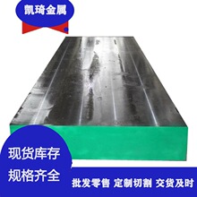 供应S355J2WP耐侯钢 板棒等  规格齐全