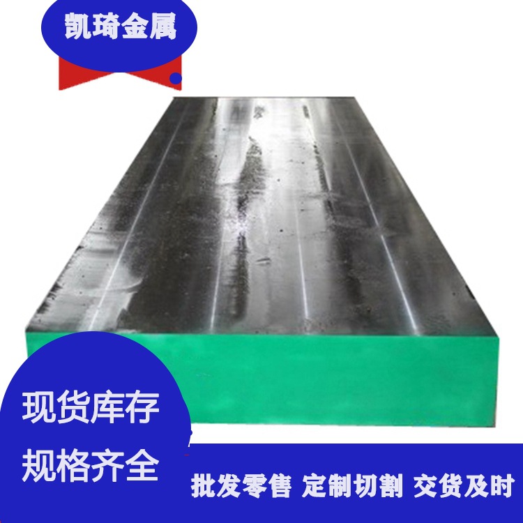 供应S355J2WP耐侯钢 板棒等  规格齐全