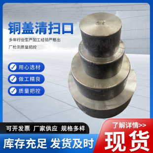 �T�F�~����߿ڵ���z��ڒ߳���DN50 75 100 150 200 �߳��z�޿�