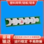 转弯输送17001706龙骨