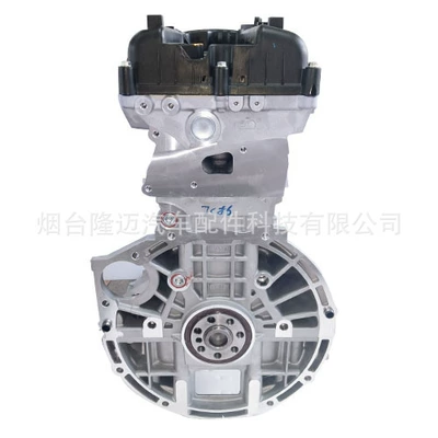 Auto Parts H1 – Engine assembly