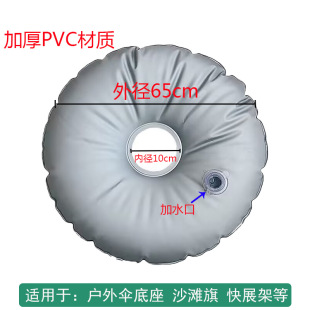 �����ˮ��PVC�yɫ15Lˮ���ۯB����ˮ��עˮ�������չ��֧�ܿ��L