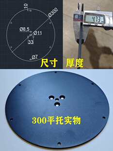 ��̨�_��������B�Ӽ������бP�T�Fʮ����̨��ƽ�м��а忧������