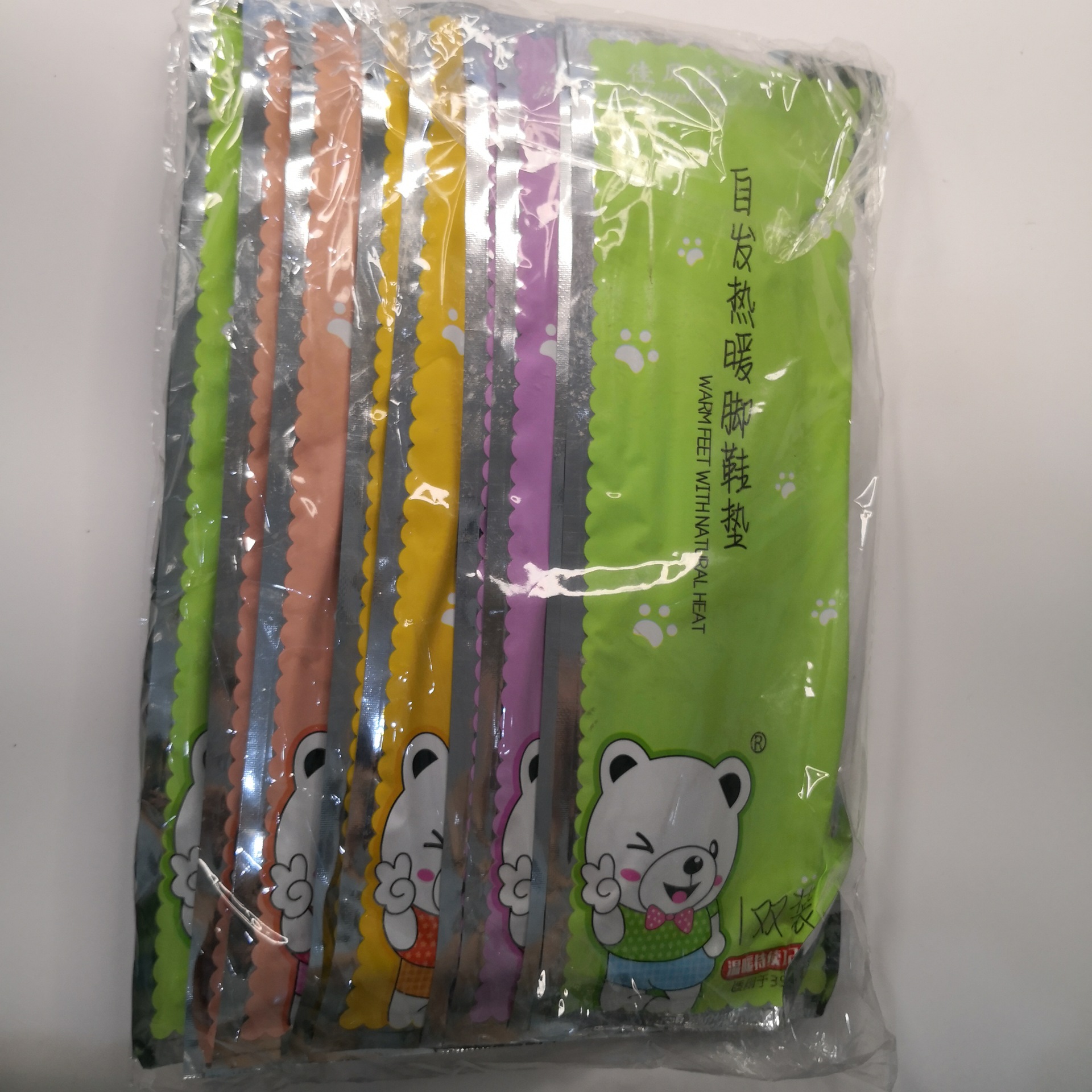 暖宝宝 保暖贴 暖宝贴