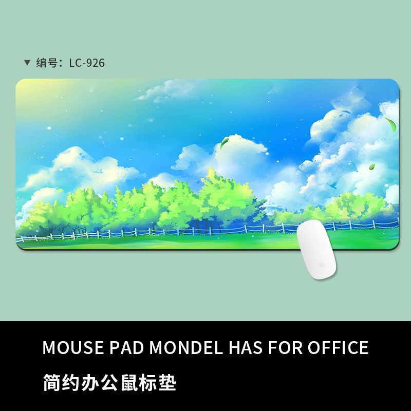 풍경 일러스트 심플 마우스 패드#LC-926