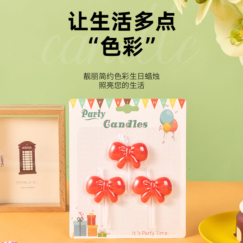 Nueva vela de cumpleaños para niños de dibujos animados lindo, pastel de cumpleaños coreano, complemento de decoración para hornear, vela sin humo