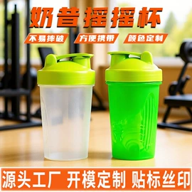 化妆品包装;喷雾瓶;塑料瓶、壶