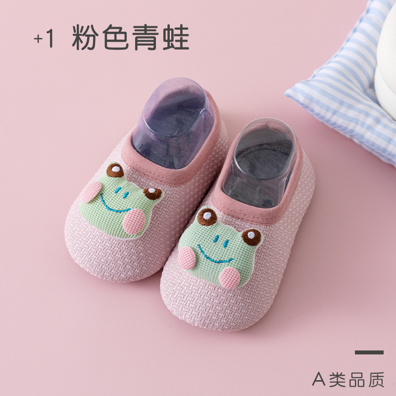 宝宝婴儿地板袜防滑卡通儿童软底室内学步鞋早教鞋学步软底春秋冬|undefined