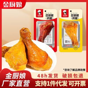 �����N����u������90g�����خa�k������ʳ�uζ��ʳ�u��