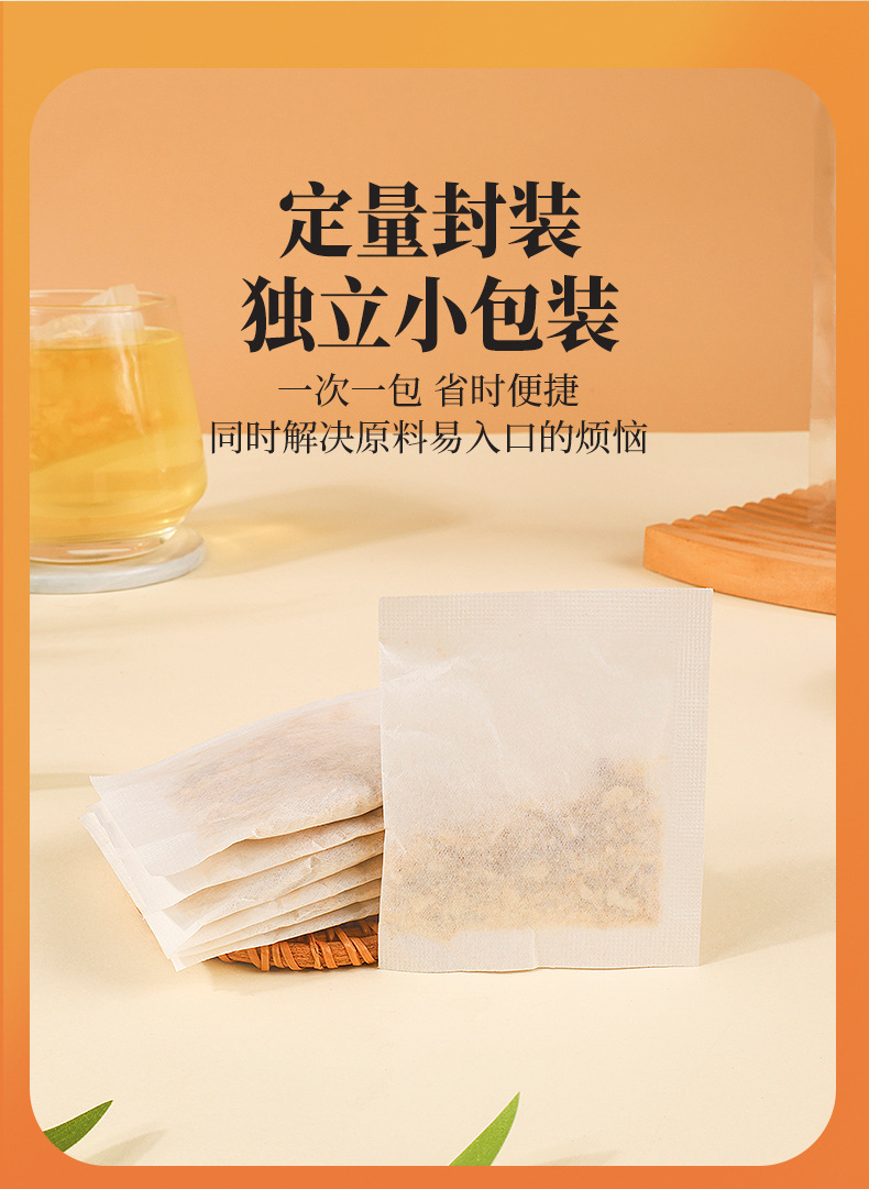 Lemon Ginger Tea Bags 120g Portable Herbal Tea for Daily Wellness quality and texture