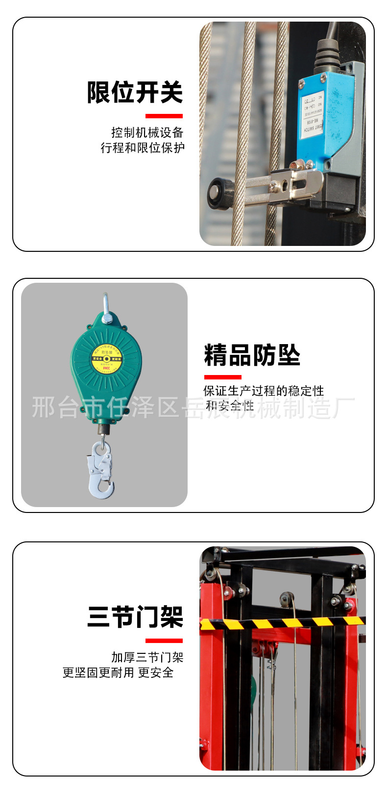 详情（23） (1).jpg
