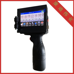 �n���ֳև��a�C-���ڳ��n���n�Z���֙C�L�����yƷ���ڇ��a�C��ӡ