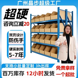 纸箱;冷链物流包装;泡沫箱