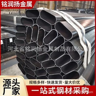 �F؛ƽ�E�A�� ��A�� ���A�� ��NҎ��E�A���ֹ� ���Fƽ�E��