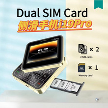 跨境热卖2025新款 i19 pro侧滑手机超长待机按键机声音大2G老人机