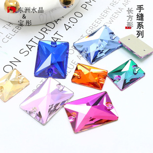 �|���ֿpʯIns�����L�����ƽ��荲�ɫ�僲����K9ˮ�����b���