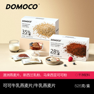 �ɿ�ţ������Ƭ������������Ƭ��͛_�525g������Ƭ���Sһ�����l