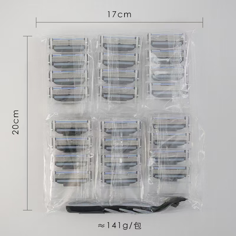 Blade, universal razor, (Cross-border trading)
