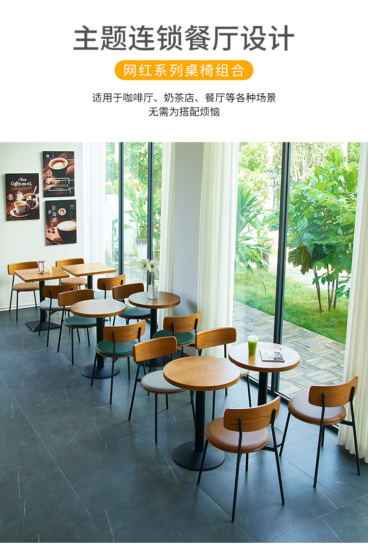 详情页750_05.jpg