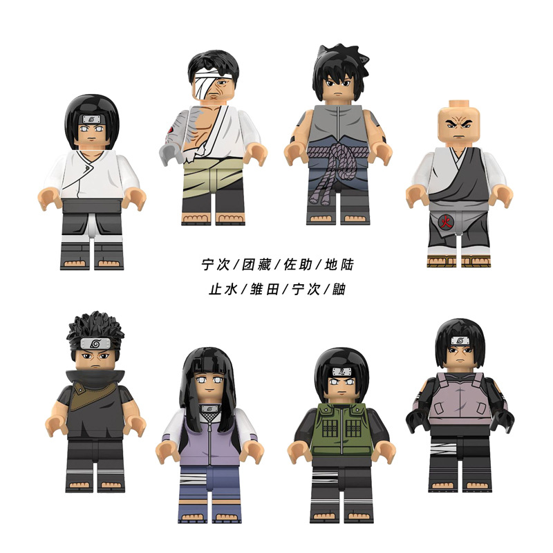 Naruto Sasuke Kakashi — Rěnzhě Auto Parts and Accessories - kdl802-naruto-8-styles