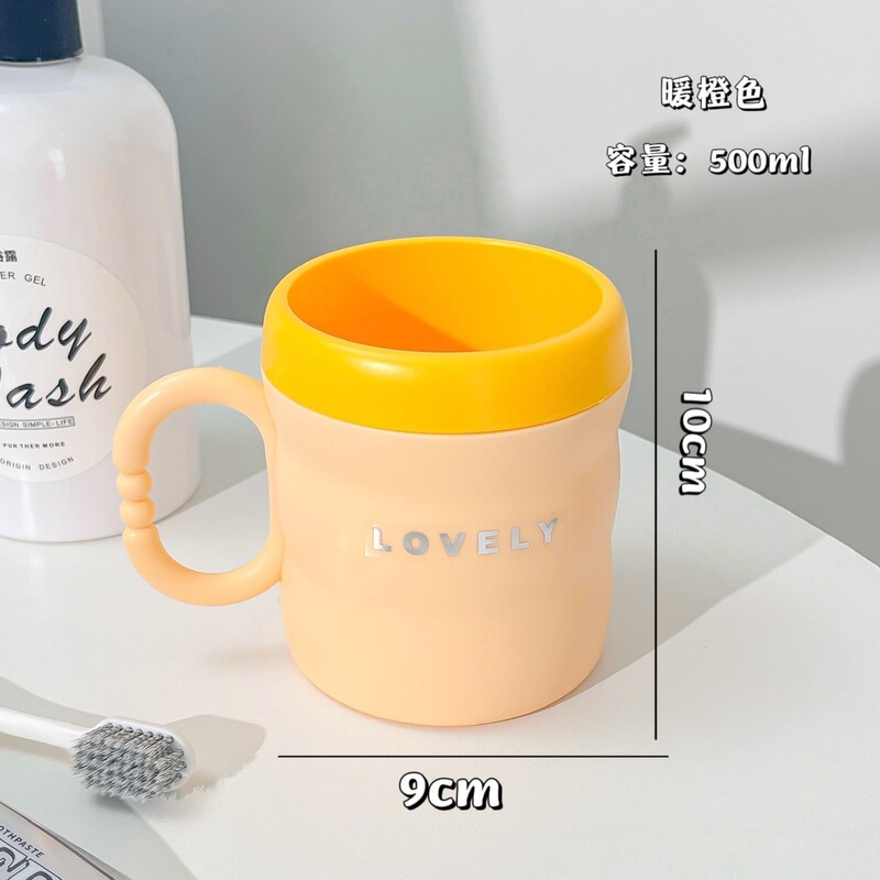 双层漱口杯加厚仿陶瓷牙刷杯家庭亲子杯情侣刷牙漱口杯工厂批发|undefined