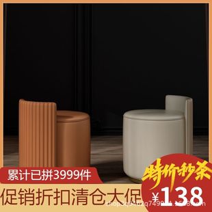 Light Luxury Bedroom Rotatable Cosmetic Stool Dressing Table Stool Small Round Stool Sofa Low Stool Internet Popular Ins Chair with Backrest