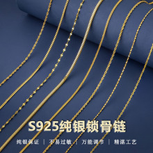 S925��������������Ů���� �߹���ʮ����O����ˮ��Ф�����Ӷ�����