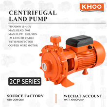 ���Q2CP�p�~݆�x�ıü���������1��2����ˮ��water pump�Ж|����