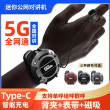 T3�����ֱ�ʽ���v�C5000����ȫ�����W�忨ȫ��5G��̨���{�Α���