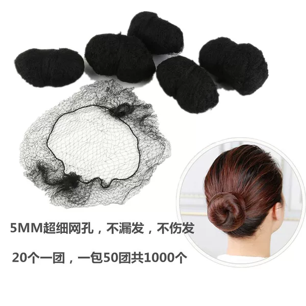 High-elasticity nylon net wig cap, invisible hair net for flight attendants, nurses, dancers, and updos, fine mesh pocket, wholesale