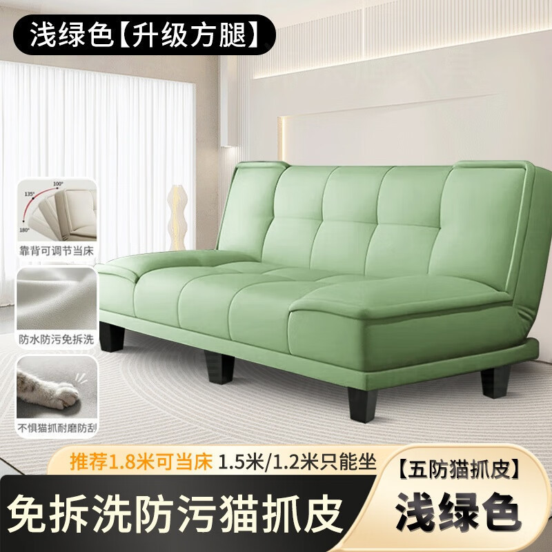 沙发可折叠沙发床两用小户型沙发出租房卧室客厅简易布艺沙发批发|undefined