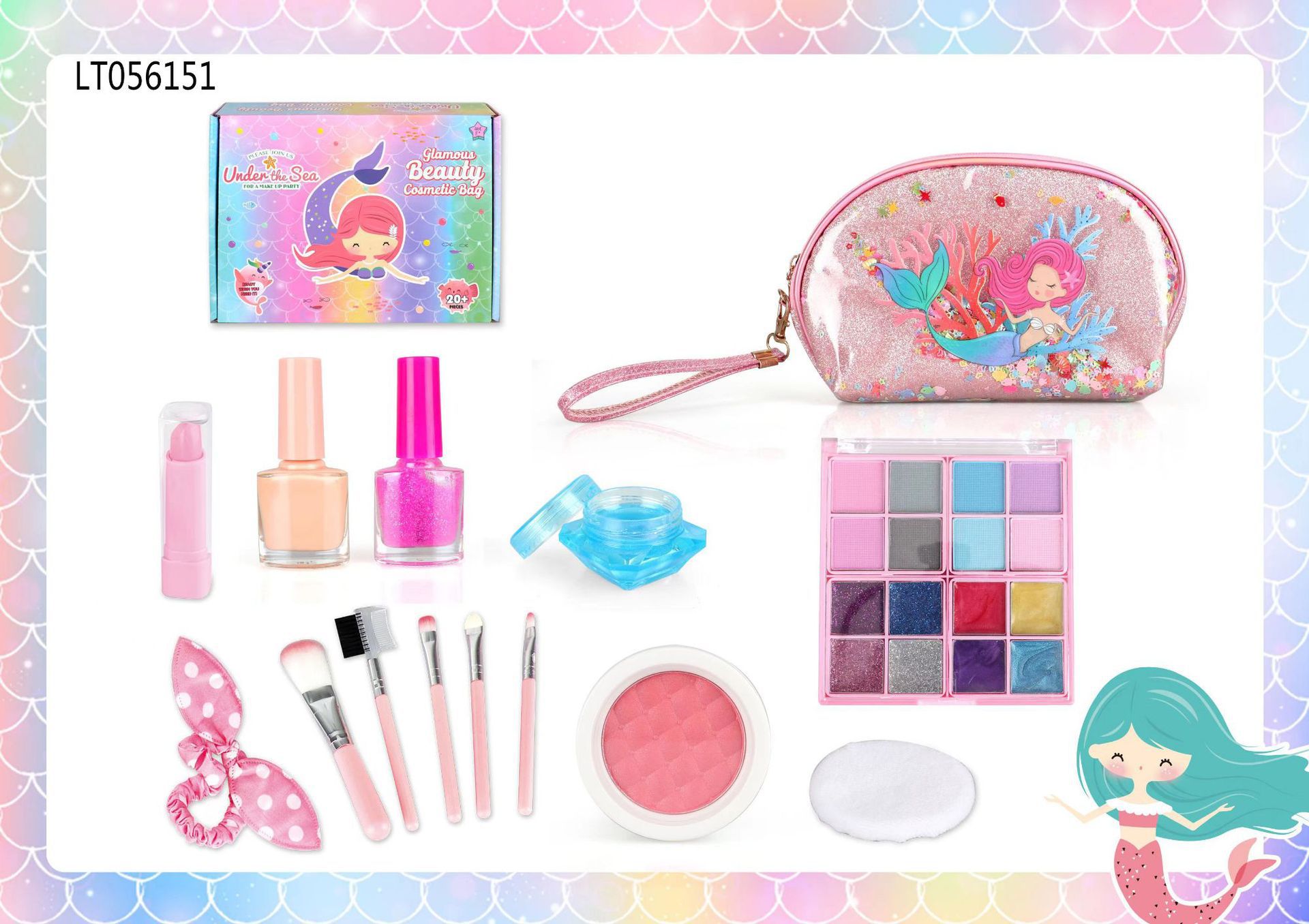 14피스 인어 메이크업 세트