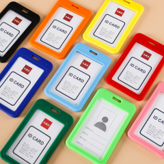 雙透工牌證件卡套證件套身份證件卡套胸牌工牌校園卡證件卡套掛繩