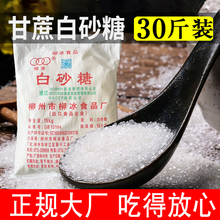 30���ɰ�ǰ����ǏV�������ǰ�ɳ�Ǵ��bɢ�bʳ�������ü��ü�ɰ��