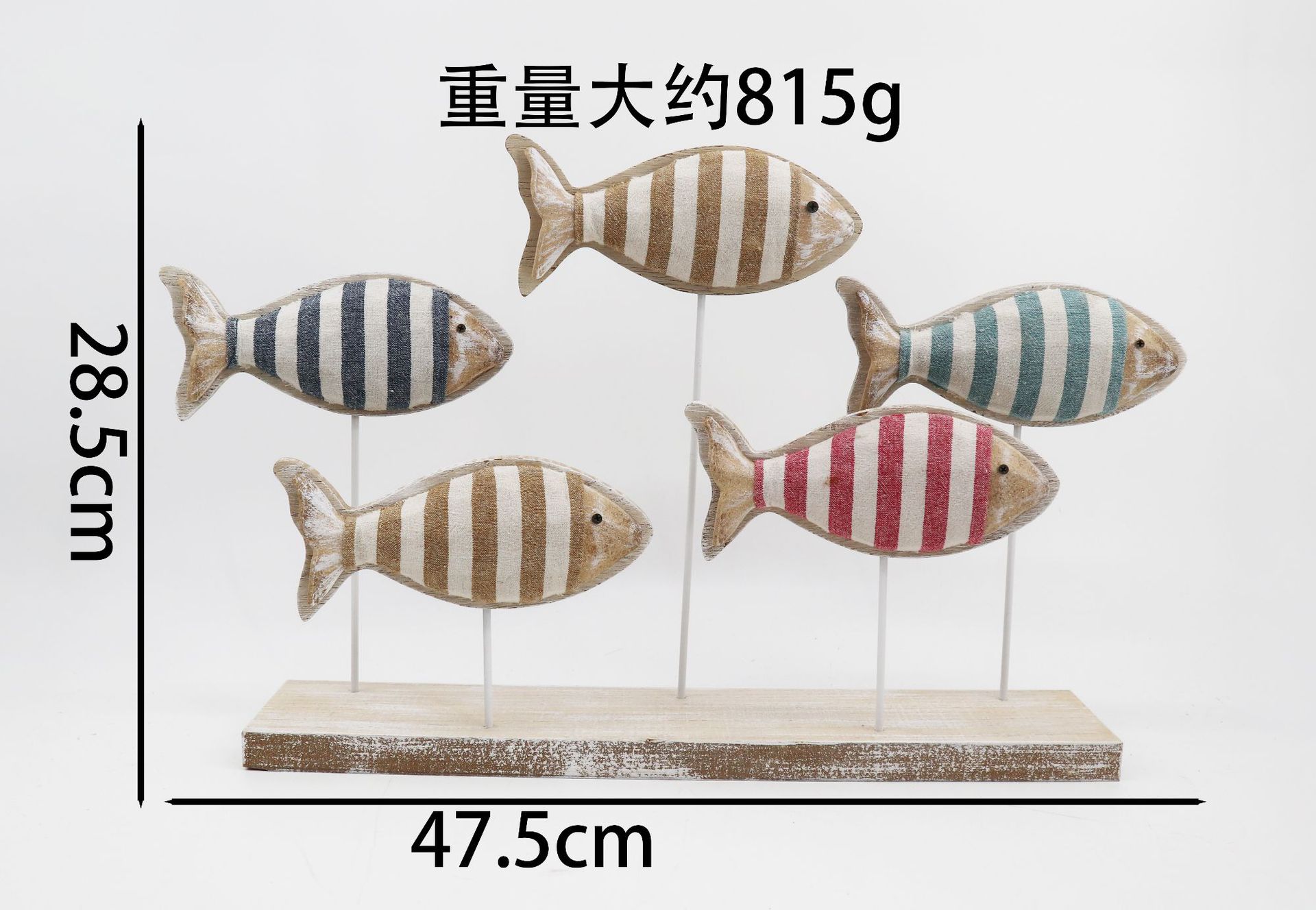 Five colored standing fish