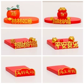 树脂工艺品;汽车摆件;陶瓷工艺品