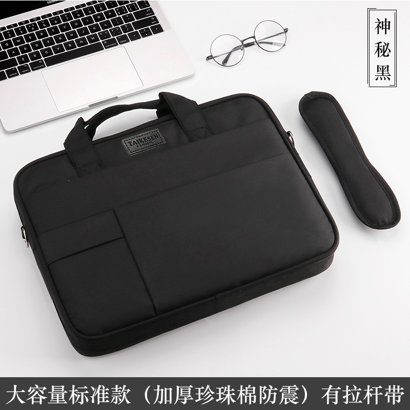 2023 ノートブックラップトップバッグ Lenovo Apple macbookair14 男性 Huawei matebook13 に適しています|undefined
