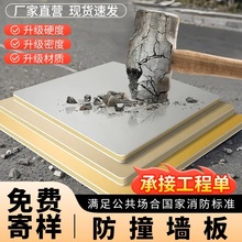 ��ײ���o���匣�þƵꠝ���͹η�����ܶȿ�ײľ����ײ��o�p��