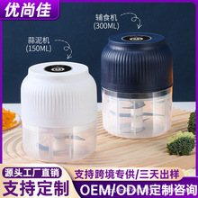 �綯�������������������������������������Ӥ����ʳһ������