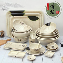 ����ܰ��뜫�����������ϻ�偷´ɲ;߲͏d����Ƶ�[̨���b